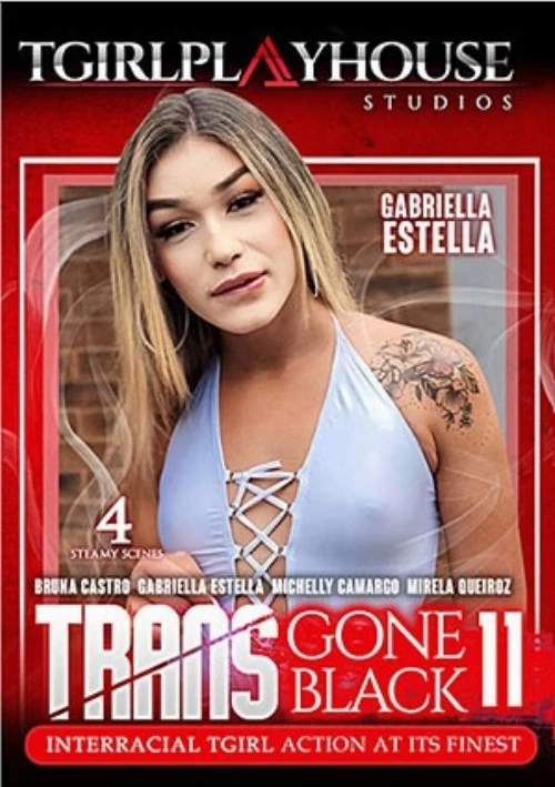 Trans 500 | PORNO-DVD.STORE