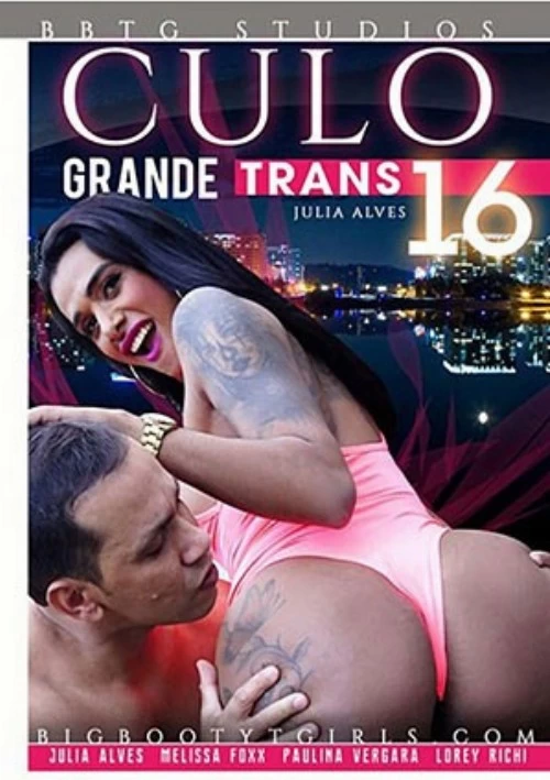 Culo Grande Trans 16 | Trans 500