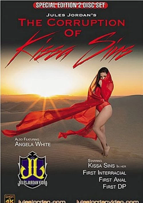 The Corruption Of Kissa Sins (2 Disc Set)