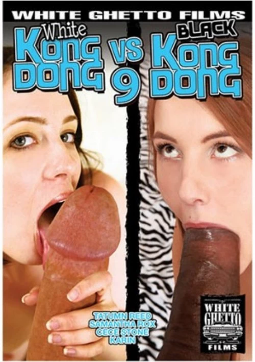 Kategorie | PORNO-DVD.STORE