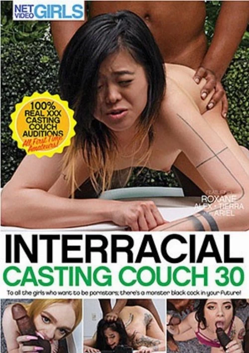 Interracial Casting Couch 30 | Net Video