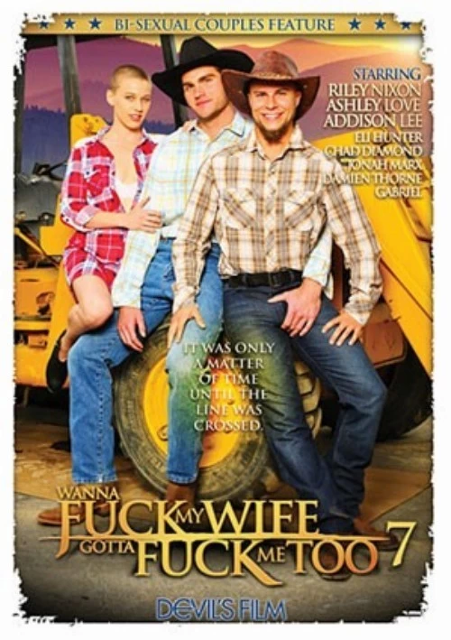 Wanna Fuck My Wife Gotta Fuck Me Too 7 | Devils Film