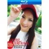 Kirari 63 (MKBD-63) (Blu-Ray) | Amorz