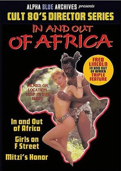 Cult 80's Director Series: In And Out Of Africa | Alpha Blue Archives