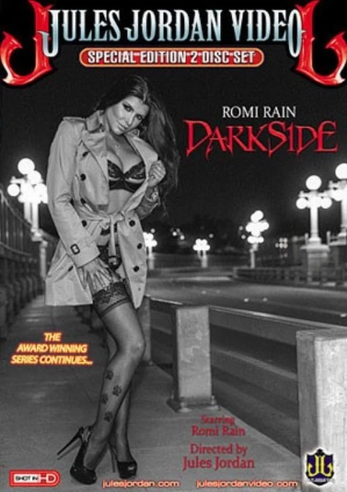 Romi Rain: Darkside (2 Disc Set)