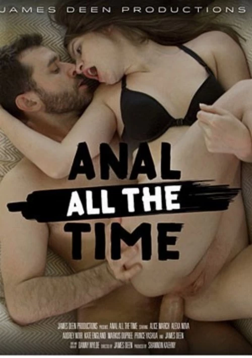 Anal All The Time