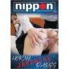 Horny Japanese Babes | Nippon