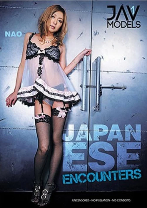 Japanese Encounters | JAV 1 Models