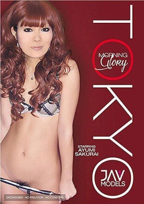 Tokyo Morning Glory 1