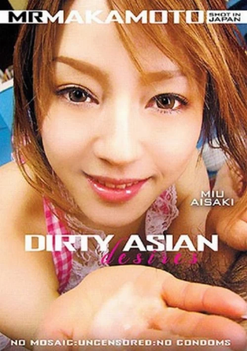 Dirty Asian Desires 1 | Mr. Makamoto