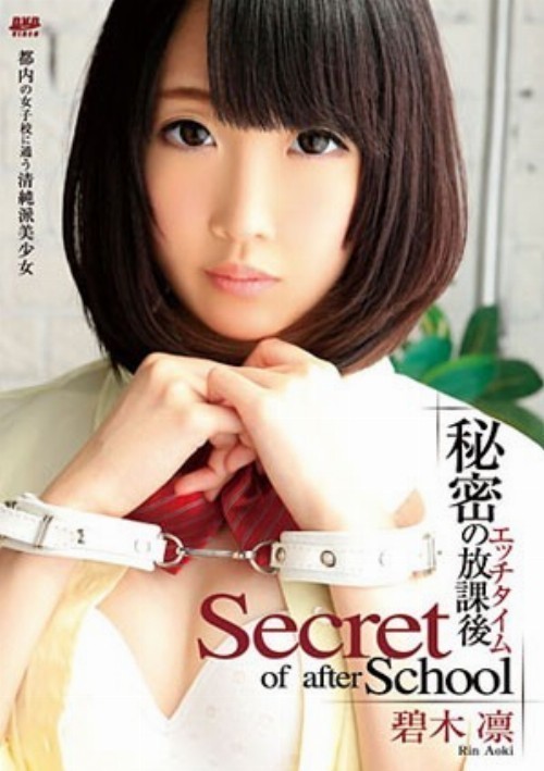 S Model 150 (SMD-150)