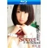 S Model 150 (SMBD-150) (Blu-Ray) | Amorz