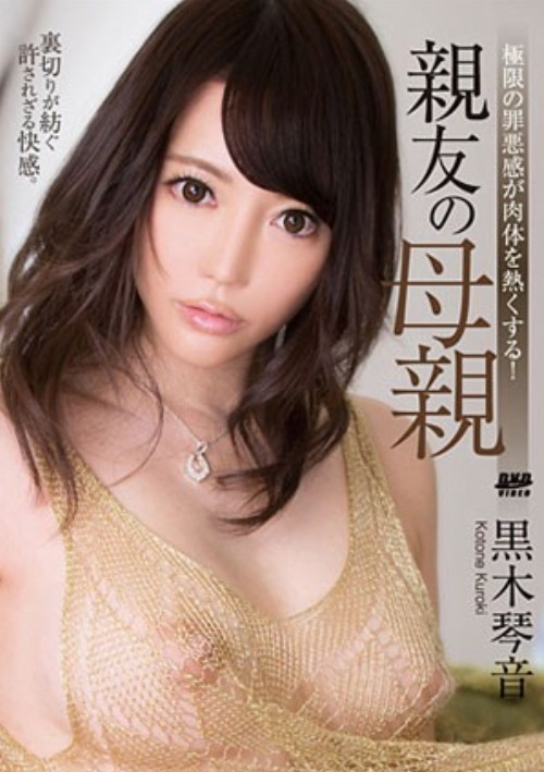 S Model 132 (SMD-132)