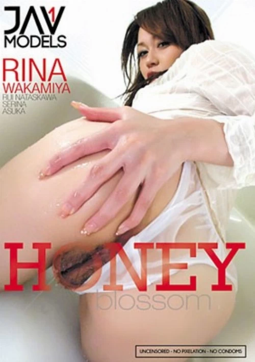 Honey Blossom | JAV 1 Models