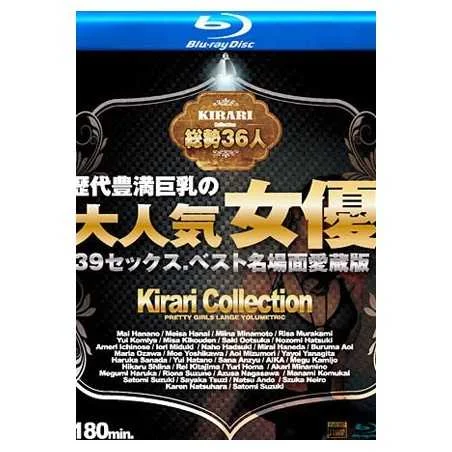 Kirari 72 (MKBD-72) (Blu-Ray) | Amorz