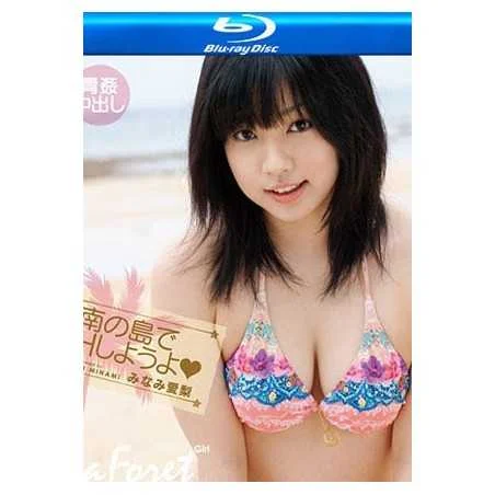 LAFBD-03 (Blu-Ray) | Amorz