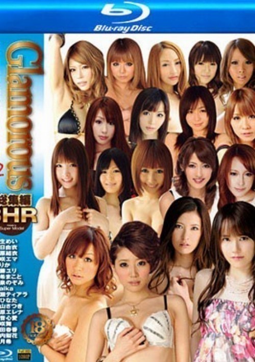 S Model 80 (SMBD-80) (Blu-Ray)