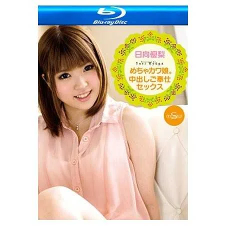 S Model 79 (SMBD-79) (Blu-Ray) | Amorz