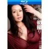 Catwalk Poison 75 (CWPBD-75) (Blu-Ray) | Amorz