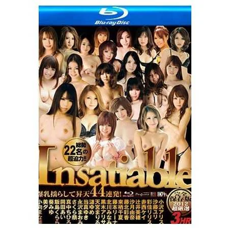 Catwalk Perfume 11 (CDRPBD-11) (Blu-Ray) | Amorz