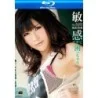 Kirari 35 (MKBD-35) (Blu-Ray) | Amorz