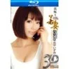 SM3D2DBD-09 (Blu-Ray) | Amorz