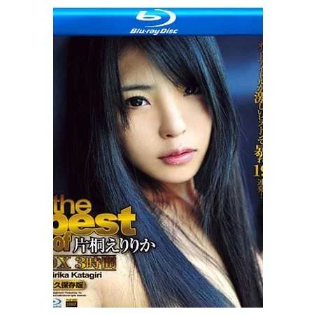 S Model 65 (SMBD-65) (Blu-Ray) | Amorz