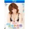 S Model 45 (SMBD-45) (Blu-Ray) | Amorz