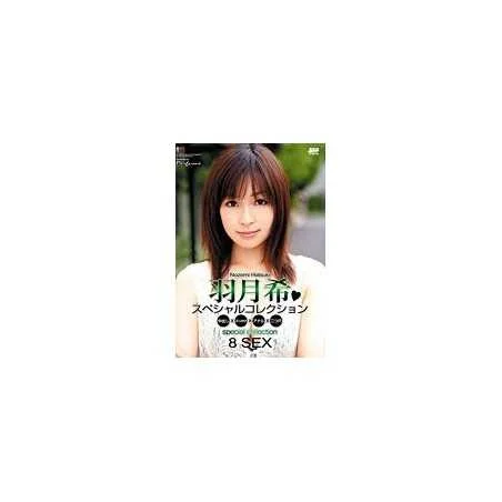 Catwalk Perfume 4 (CDRP-04) | Amorz