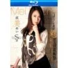 S Model 28 (SMBD-28) (Blu-Ray) | Amorz