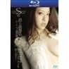 S Model 9 (SMBD-09) (Blu-Ray) | Amorz