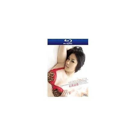 Egals 14: Ishiguro Kyoka (BD-G04) (Blu-Ray) | Amorz