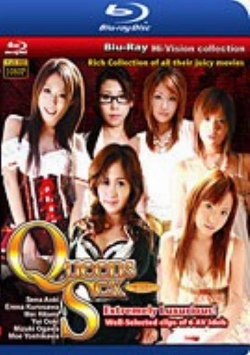 Queens Sex: Excite (Bd-M03) (Blu-Ray)