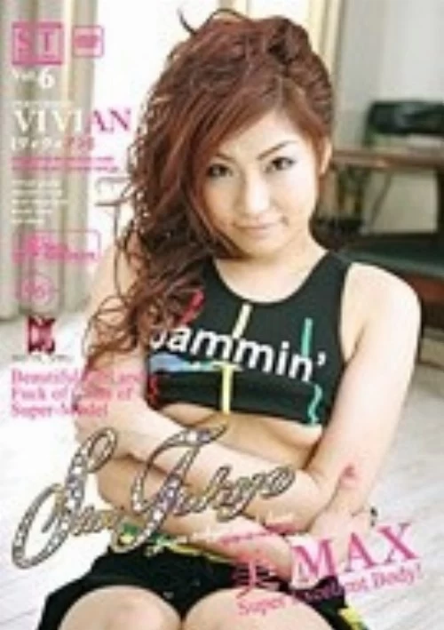 Star Tokyo 6 (St-06)