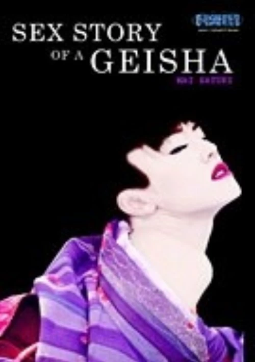 Sex Story Of A Geisha | Adult Source Media