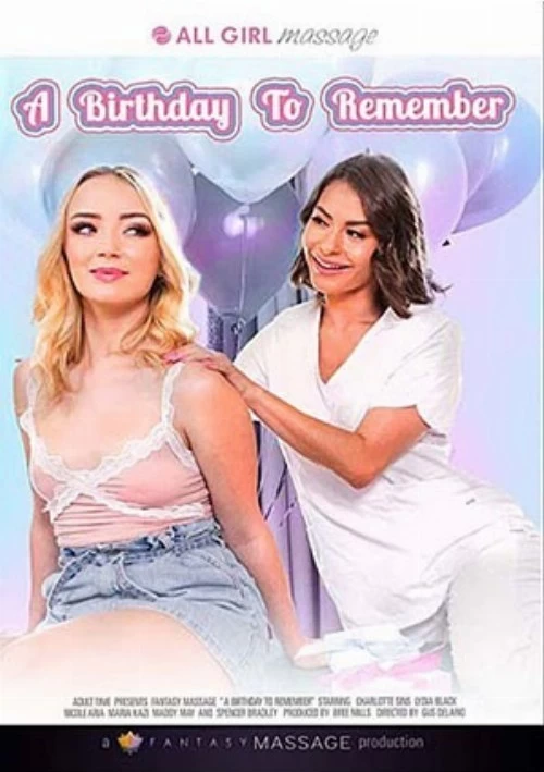 Fantasy Massage | PORNO-DVD.STORE