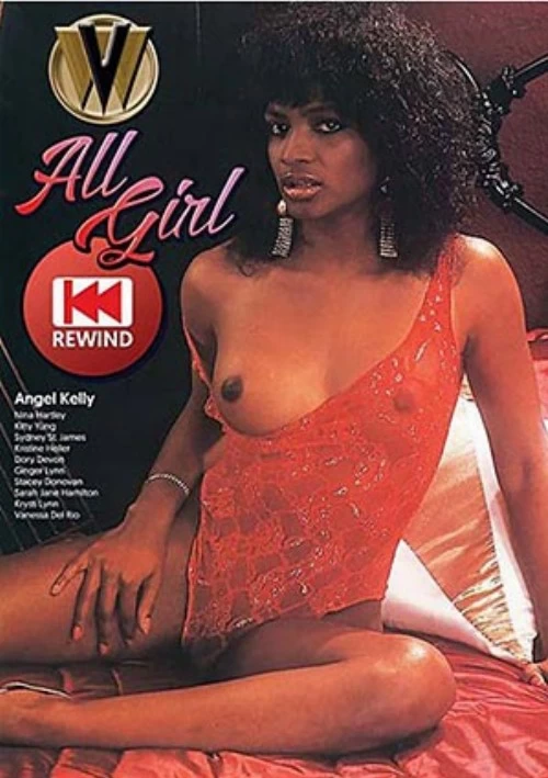 All Girl Rewind | Western Visuals