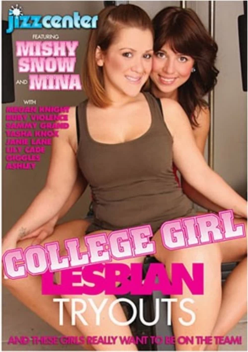 College Girl Lesbian Tryouts