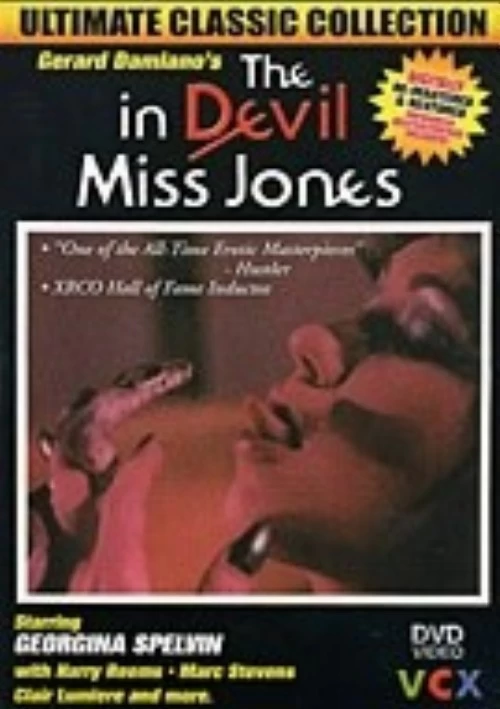 The Devil In Miss Jones 1