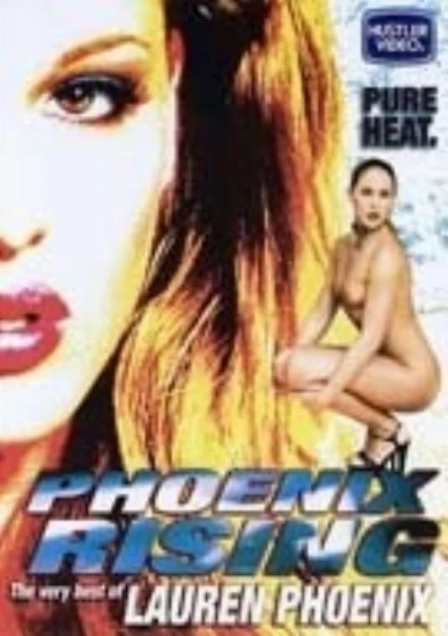 Hustler | PORNO-DVD.STORE