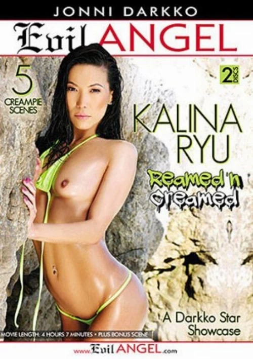 Kalina Ryu Reamed 'N Creamed (2 Disc Set)