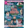 TV's Greatest Parody Hits 1: Blockbusters | X Play