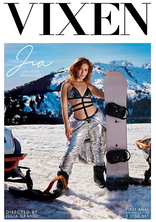 Jia (2 Disc Set) | Vixen
