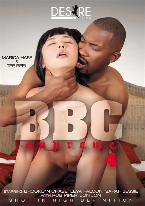 BBC Supreme 4 | Desire Films