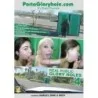 Real Public Glory Holes 4 | Porta Gloryhole