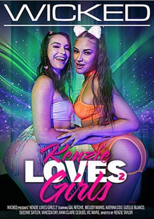 Lesbian | PORNO-DVD.STORE