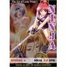 Ninja 4 | Adult Source Media