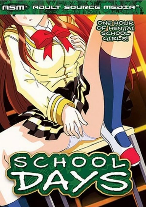 School Days | Adult Source Media