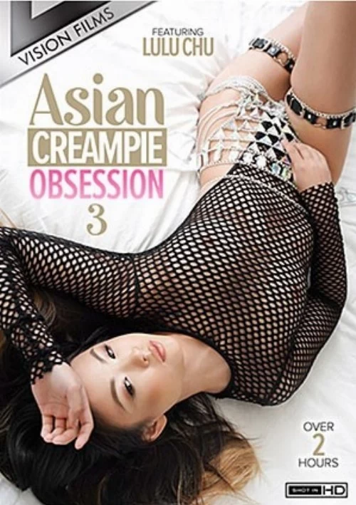Asian Creampie Obsession 3