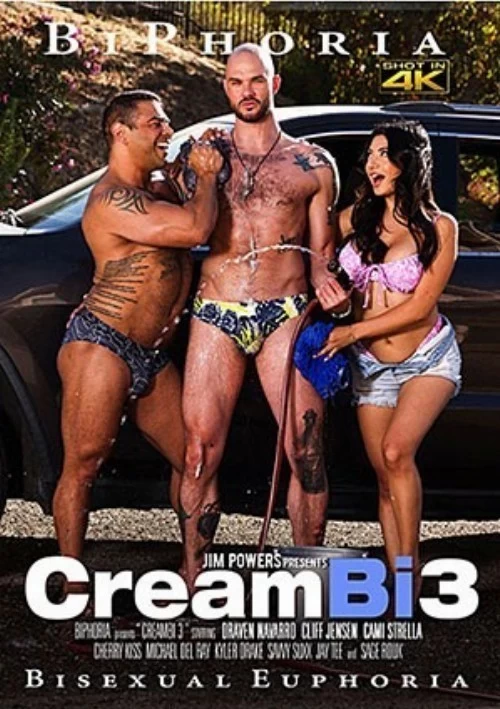 Cream Bi 3